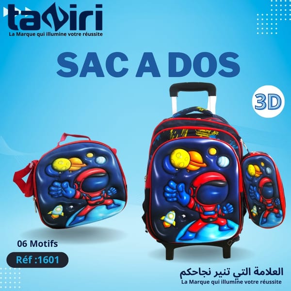 3-Piece Trolley Backpack with Light-Up Lamps ACH-40/1601